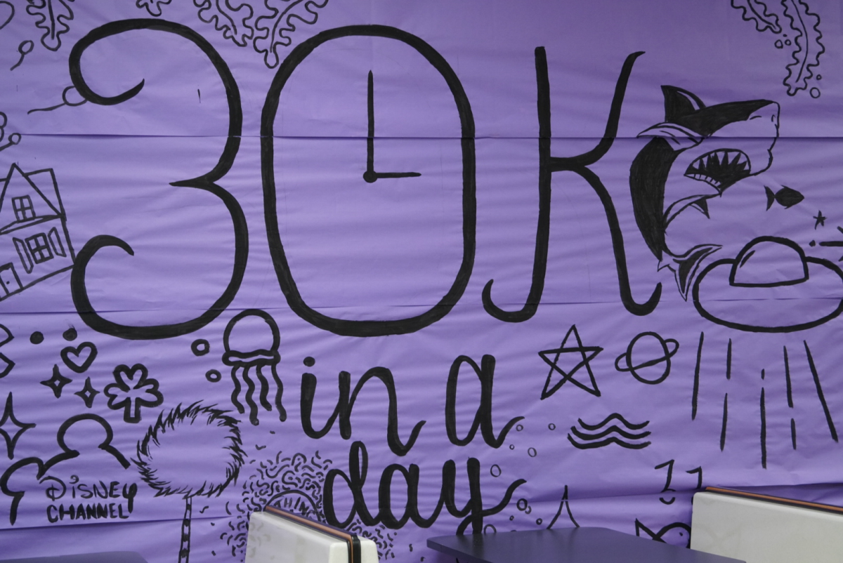Backhall 30k in a Day wall poster