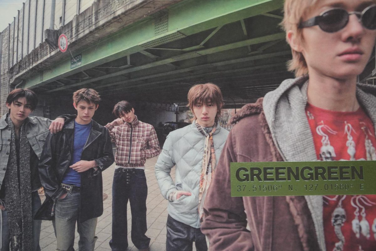 CORTIS GREENGREEN BRIDGE version 